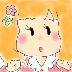 お友達＠㎜たｎ２