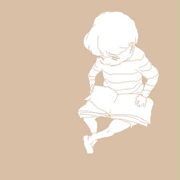 よむ