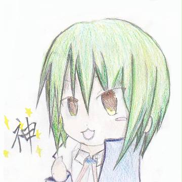 直井文人