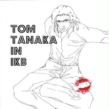 TANAKA Tom in IKB.