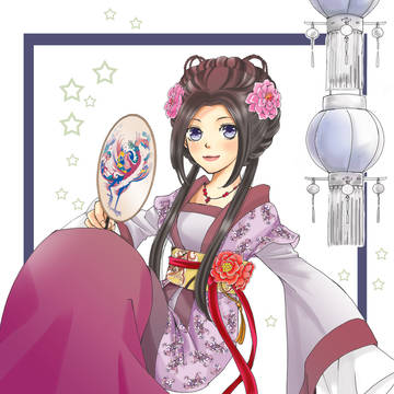 中華姫