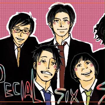 君の席