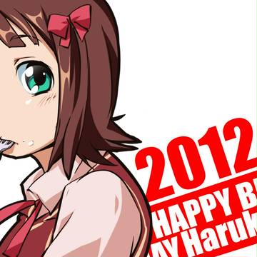 春誕2012