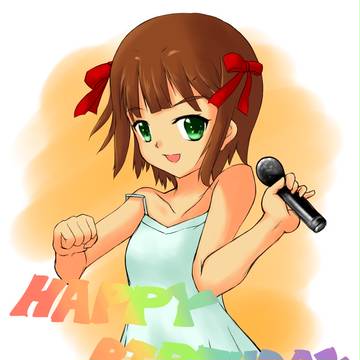 誕生日おめでとう