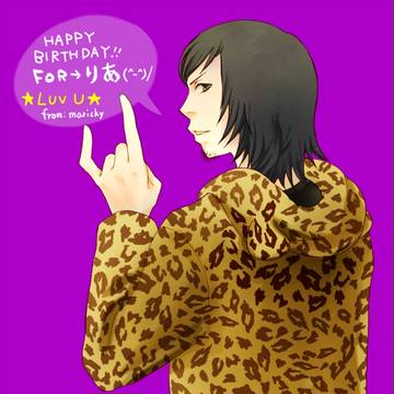 HPBD(^-^)/