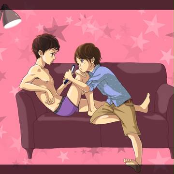 かまって