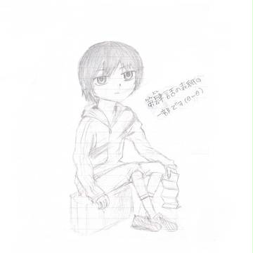六条壬晴