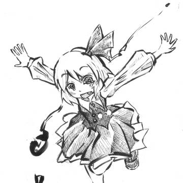 求聞史紀風味なルーミア