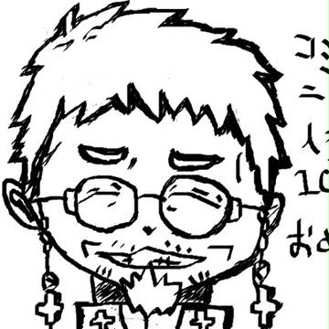青エクまとめ✰*.。