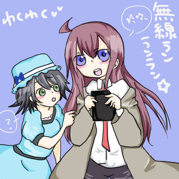 無線LAN導入しました♪