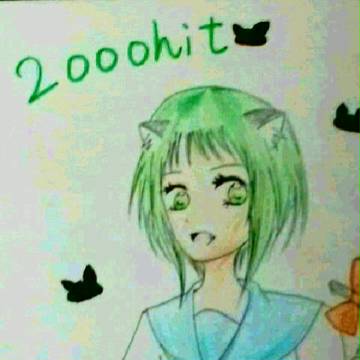 グミちゃん