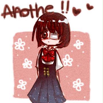 めいちゃん