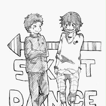 SKET DANCE