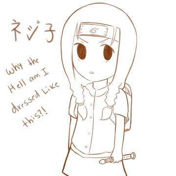 ネジ子