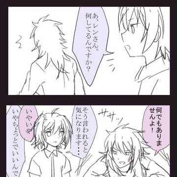 似顔絵のまんが