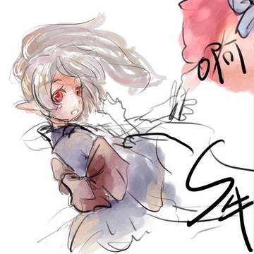 水彩【伪】
