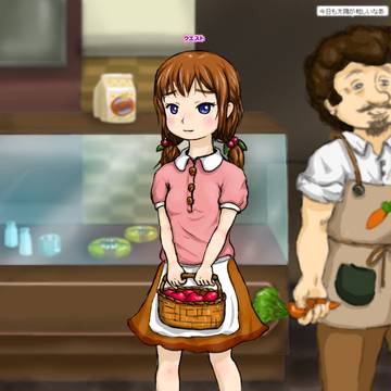 お兄ｔｙ