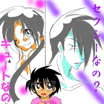 【俺フィ】どっちが好きなの？【腐】