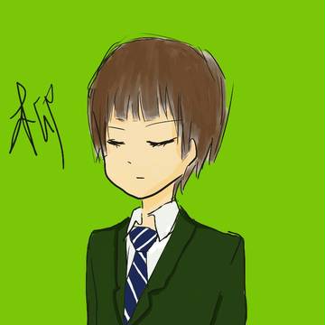 柳