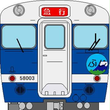 【架空】キハ58003 リニューアル
