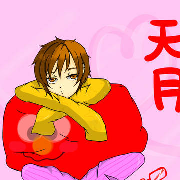 天月さん描いてみた