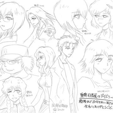 Thank you!!（らくがき）