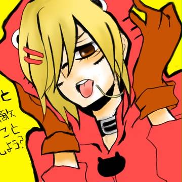 ９６マトリョシカ