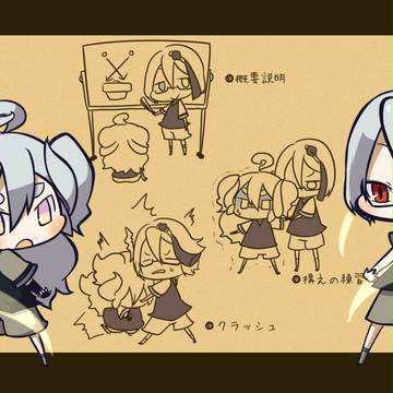 【ぴくGO】＼ひっさつたくてぃくすー！／【交流】
