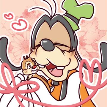 大好き!