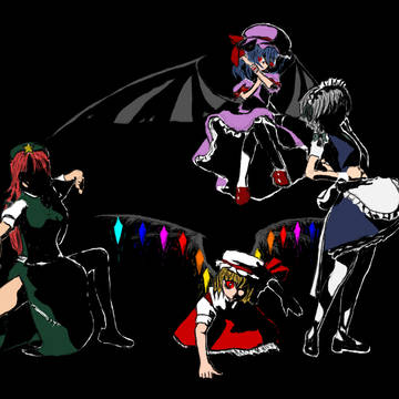 紅魔