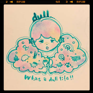 dull