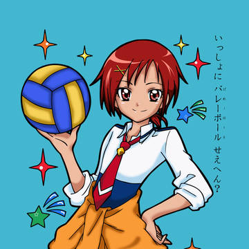 ぬりえ2