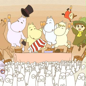 楽しいムーミン一家