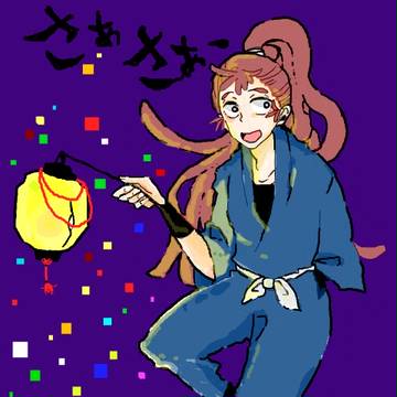 手ブロｌｏｇ