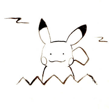 テスト