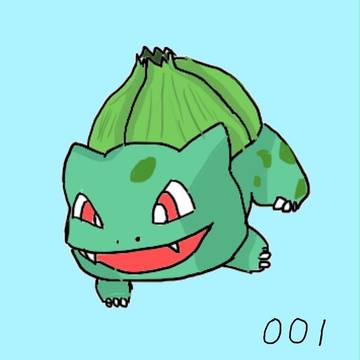 玉ねぎ