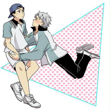 ぼくらの空間