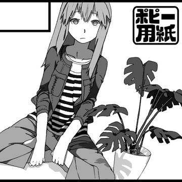 COMITIA100