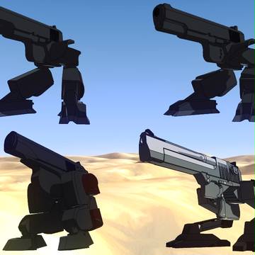 装騎銃身ガンモービル　予告