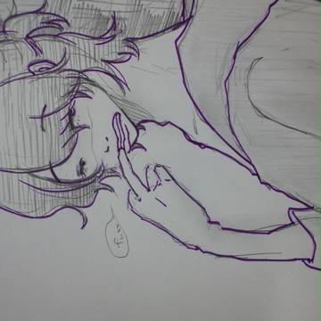 いー