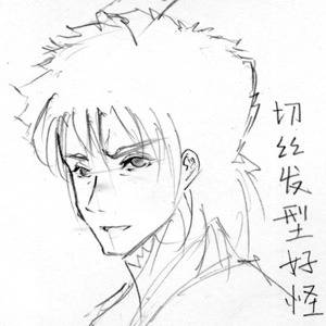 FateZero落書