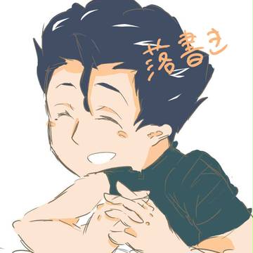 落書き詰め