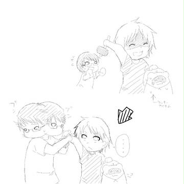 宮緑
