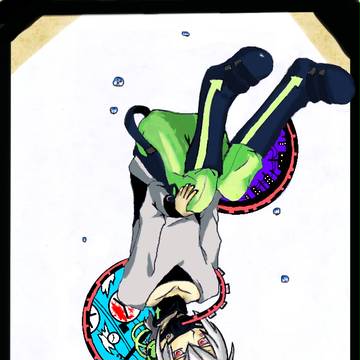 イキシテ