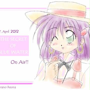 もうすぐスタート♪