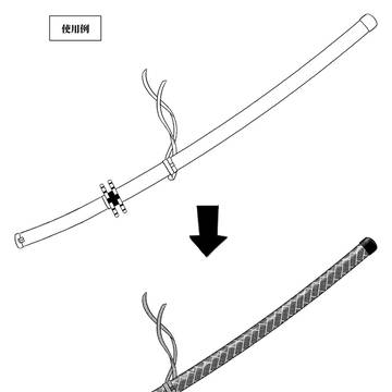 【素材】日本刀用ブラシ