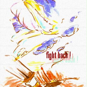 【Pqg】fight back !【武道大会】