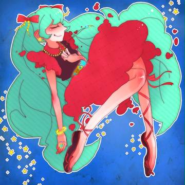 星を夢みる