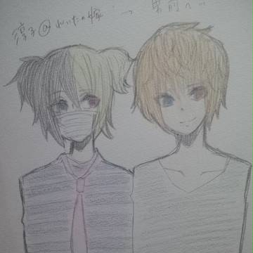 ☆〜（ゝ。∂）