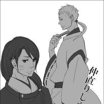 晴道マンガ